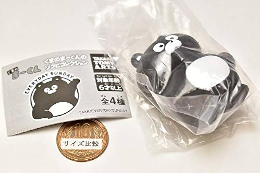 26号　まーくん　ソフビ 26号の最新作は何の疑問も持たず幸せに暮らしている「MA